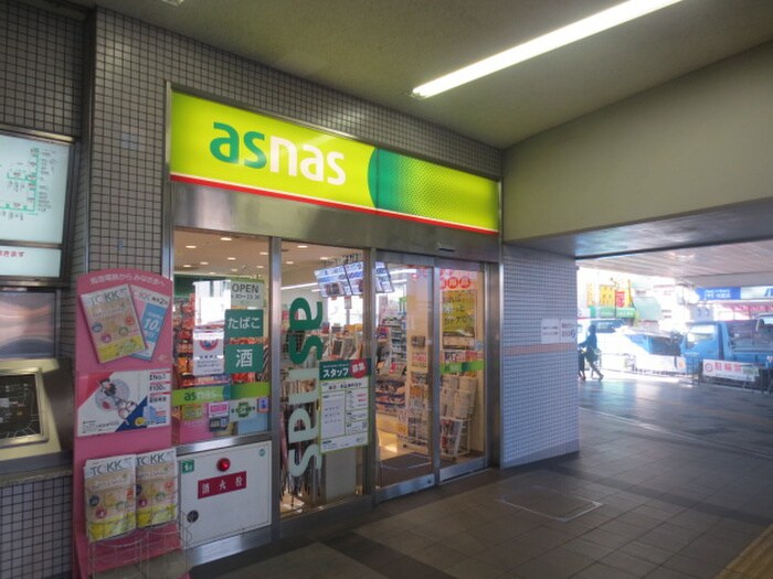 asnas(コンビニ)まで640m レトワール曽根