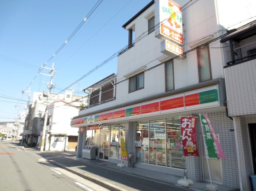 サンクス 赤川2丁目店(コンビニ)まで415m メゾン城北