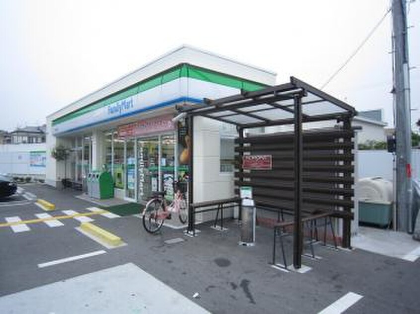 ファミリーマート 伊丹森本店(コンビニ)まで650m ベルドミール口酒井