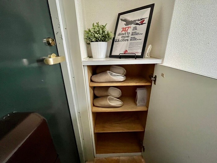 靴箱 グランタック河原町五条