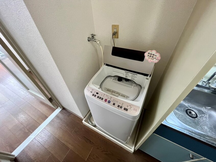 洗濯機置場 グランタック河原町五条