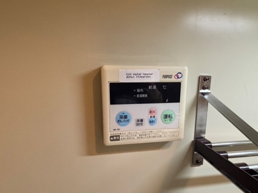 内観写真 グランタック河原町五条