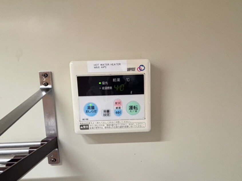 内観写真 グランタック河原町五条