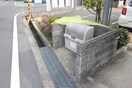 建物設備 フレ－リ－コ－ト