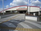 近鉄　河内松原駅(役所)まで1300m 土師借家