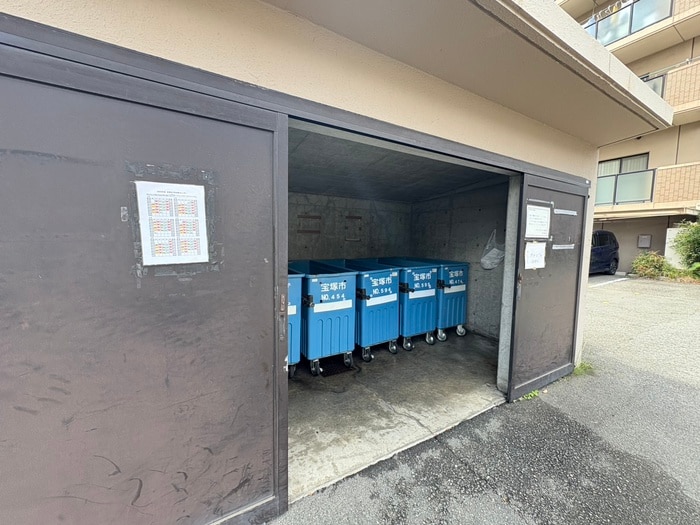 建物設備 パセオ清荒神1番館