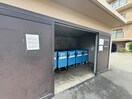 建物設備 パセオ清荒神1番館