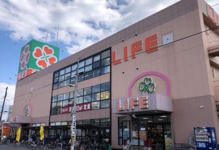 ライフ 杭全店(スーパー)まで650m プレアール桑津