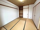 居室 パセオ清荒神2番館