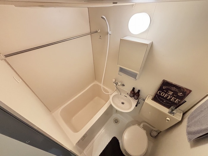 バス／シャワールーム等 ソレイユ・ド元町