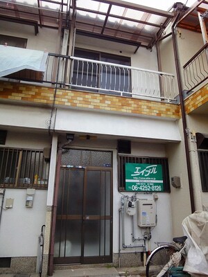 岸和田ハウス