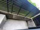ベランダ・バルコニー パセオ　津久野