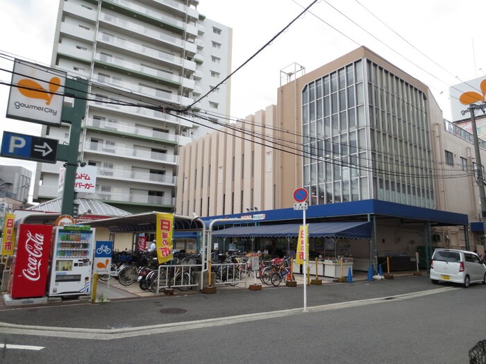 ダイエーグルメシティ(スーパー)まで650m パセオ　津久野