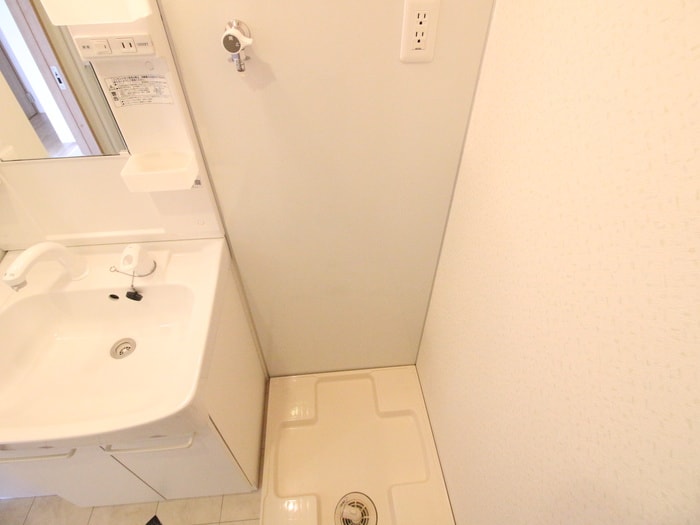 洗濯機置場 サウスパ－ク