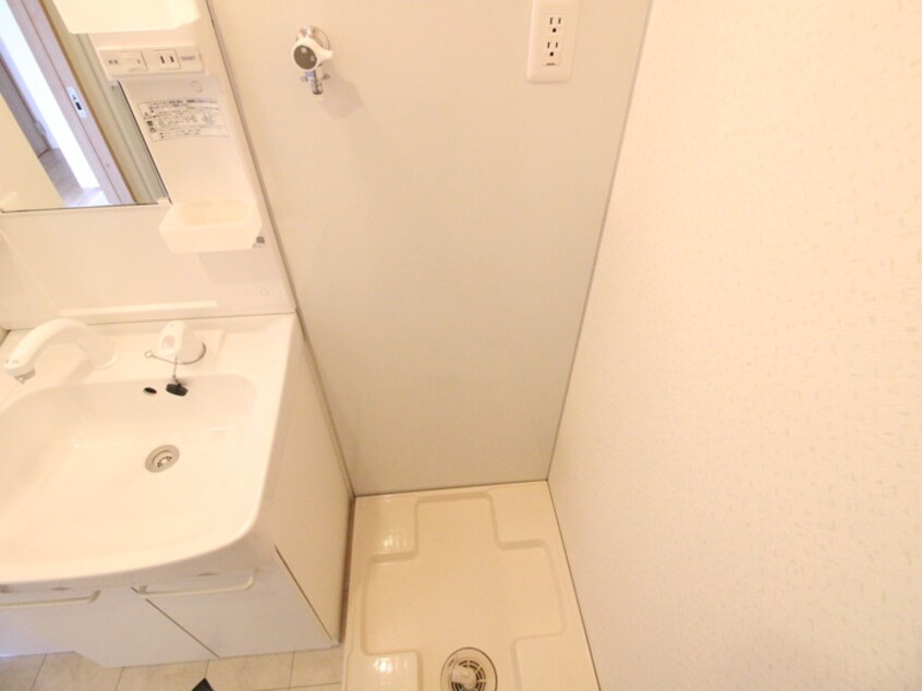 洗濯機置場 サウスパ－ク