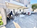 駐輪場 アプリコットヒルズ