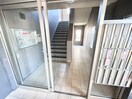 エントランス部分 アプリコットヒルズ