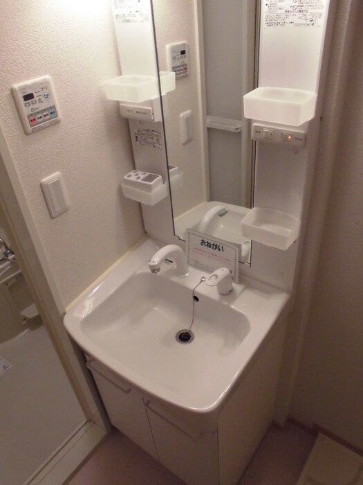 洗面 アプリコットヒルズ