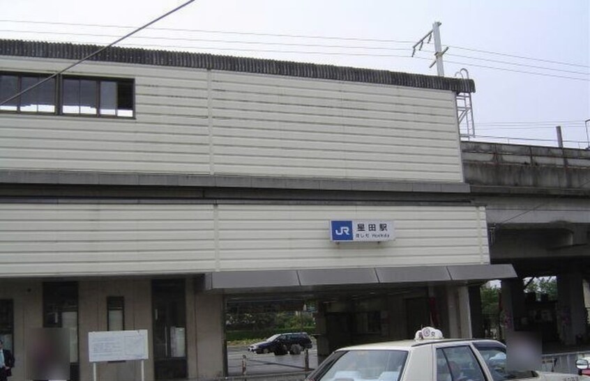 星田駅(役所)まで528m アプリコットヒルズ
