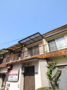 外観写真 藤田様千石西町貸家