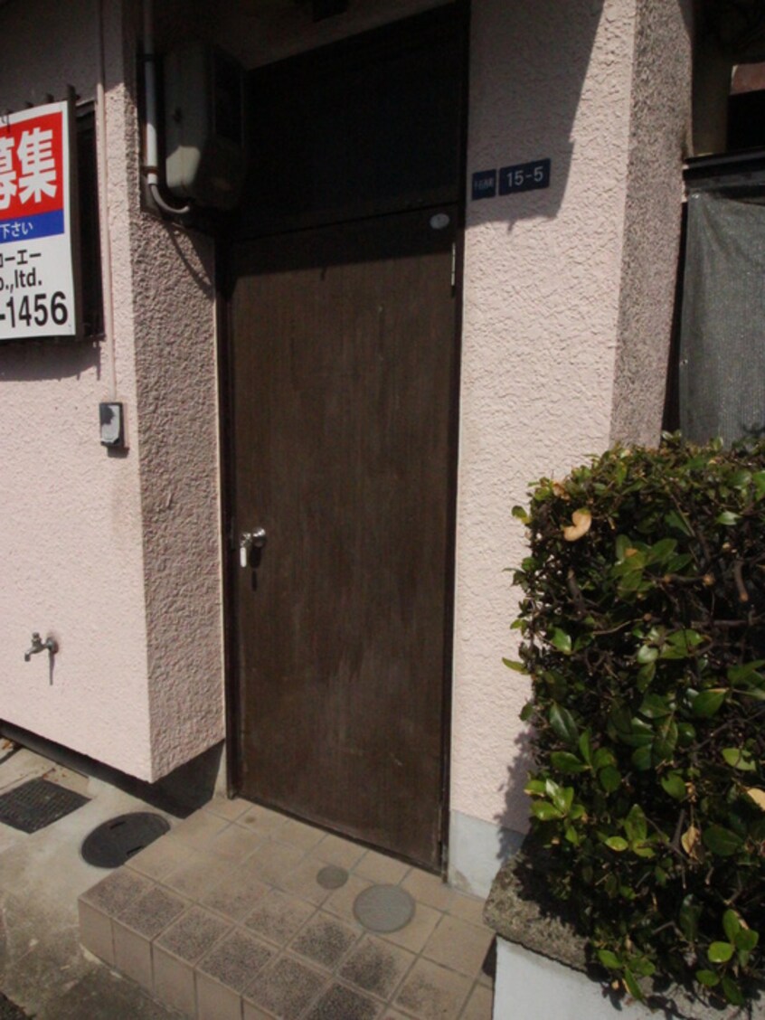 エントランス部分 藤田様千石西町貸家