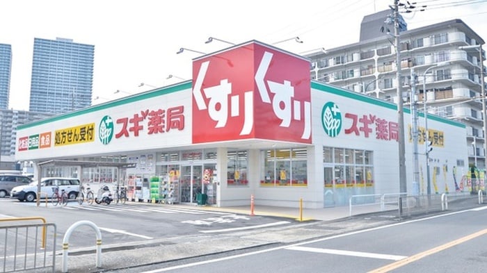 スギ薬局(ドラッグストア)まで670m アスカテラス