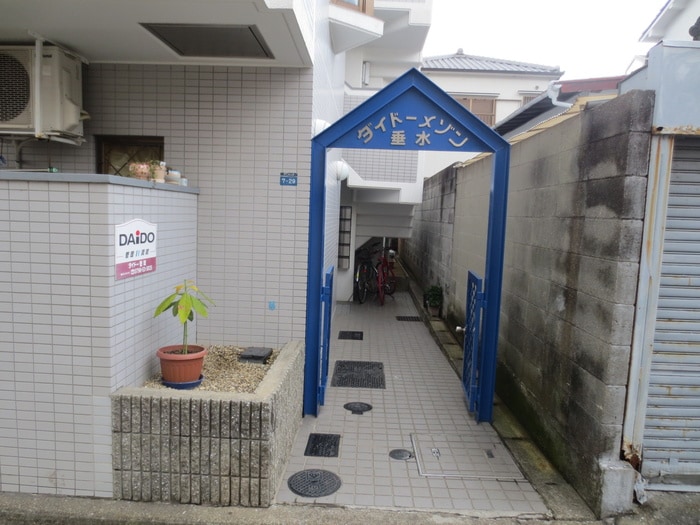 エントランス部分 ダイドーメゾン垂水