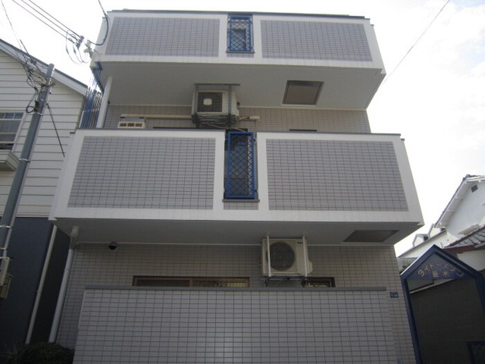 外観写真 ダイドーメゾン垂水