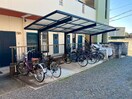 駐輪場 ハイツアルメリア
