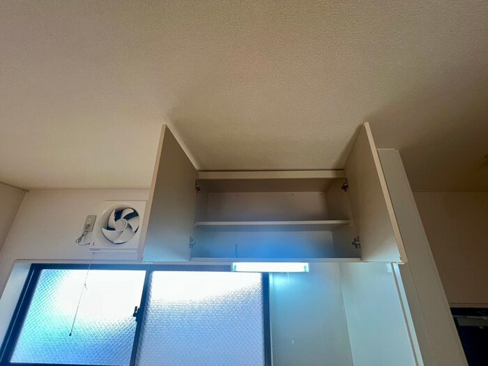 キッチン ハイツアルメリア