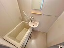 バス／シャワールーム等 ハイツアルメリア