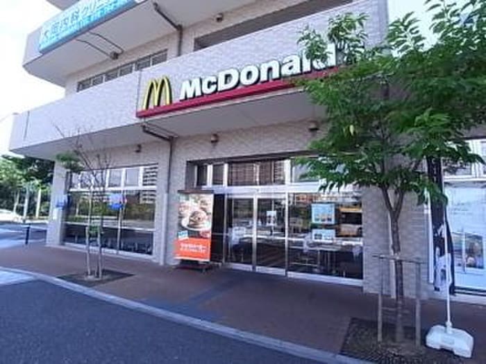 マクドナルド(ファストフード)まで547m リバ－サイド安藤１番館