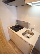 キッチン コンフォリア江坂広芝町