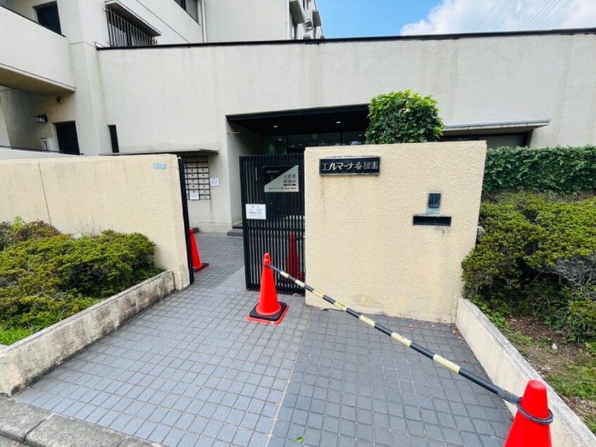 エントランス部分 エルマーナ香枦園