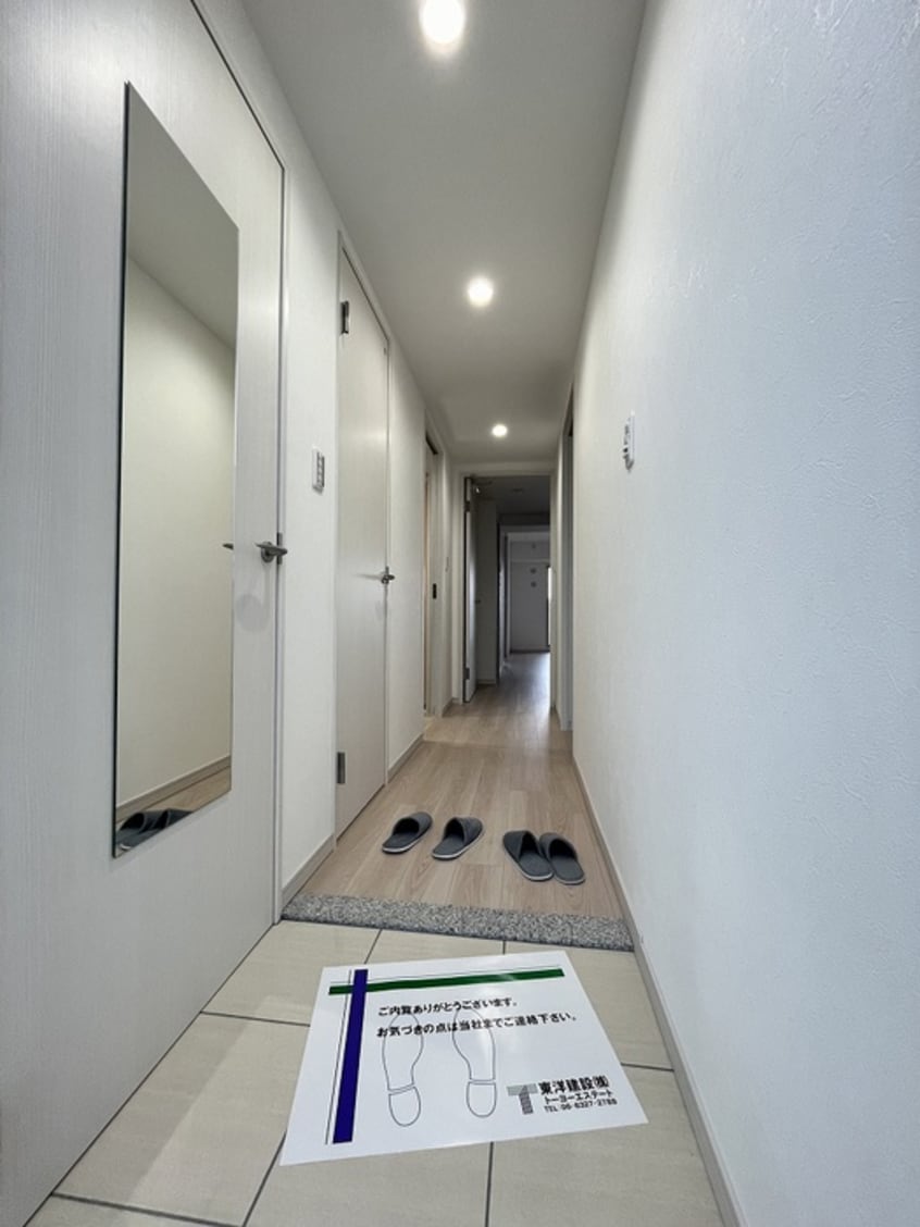 廊下 ブリエヴェール北桜塚