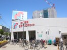 マンダイ(スーパー)まで130m ﾌｧｰｽﾄﾌｨｵｰﾚ福島野田Ⅱ(205)