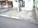 駐車場 サンハイツ東矢倉