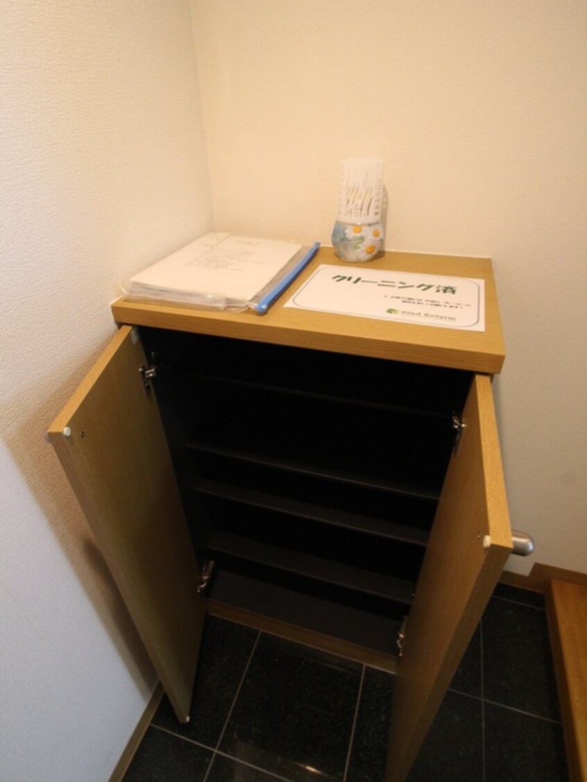 靴箱 アネシス新大阪