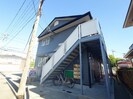 クレセールサーチの外観