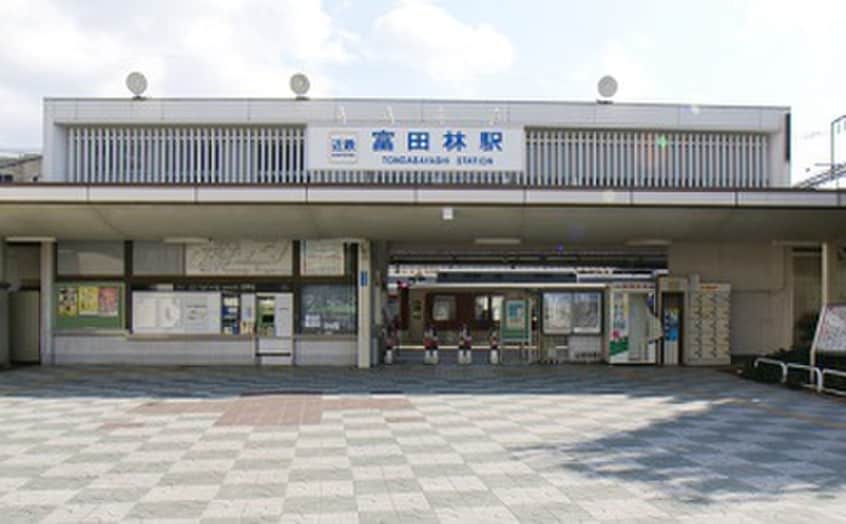 富田林駅(役所)まで560m RIZEONE富田林レジデンスⅠ