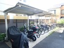 駐輪場 エグゼクティブアネックス