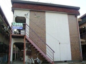 森江マンション