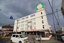 ライフ(スーパー)まで500m フジパレス高石駅北Ⅲ番館
