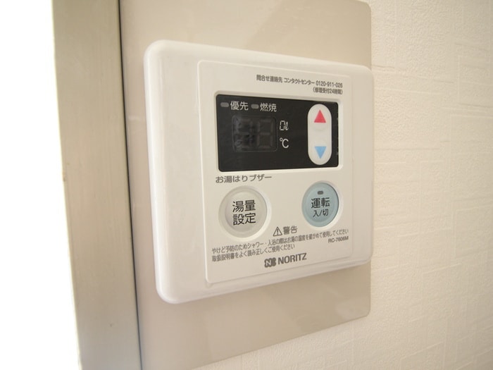 内観写真 モリビル京橋