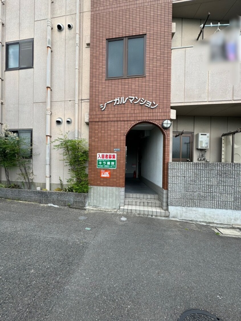 エントランス部分 シ－ガルマンション