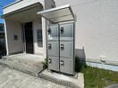 建物設備 セジュ－ルユタカ