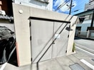 建物設備 メゾンドボヌール