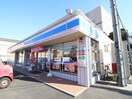 ローソン十三元今里3丁目店(コンビニ)まで181m メゾンドボヌール