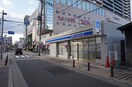 ローソン　近鉄布施駅北店(スーパー)まで212m ディオーネ・ジエータ長堂