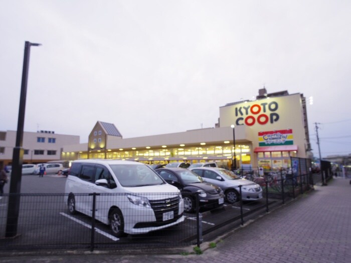 COOP(スーパー)まで80m 城陽駅前貸家